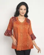 Menurdita - Image 4