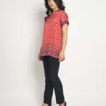 Ditri Minara 2