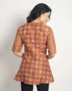Gantari - Image 3