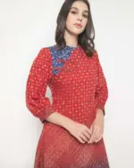 Liena - Image 2
